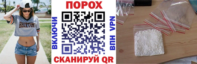 АМФЕТАМИН Premium  Купить закладки  Хабаровск 