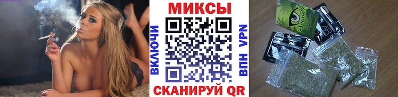 Купить где  Хабаровск  БУТИРАТ GHB 