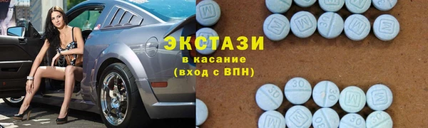 кокаин перу Приозерск