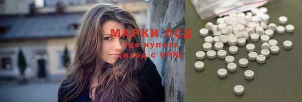 гашишное масло Белоозёрский