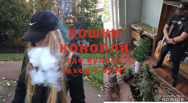 каннабис Богородицк