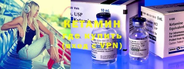 гашишное масло Белоозёрский